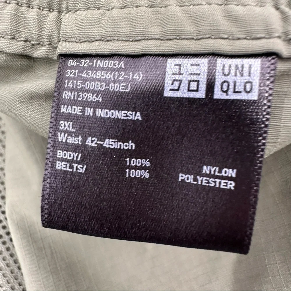 Uniqlo Outdoor Hiking Nylon Ripstop‎ Shorts Size 3X